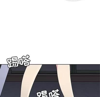春天来了 春天来了 | 第31章 第59页