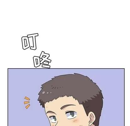 春天来了 春天来了 | 第31章 第63页