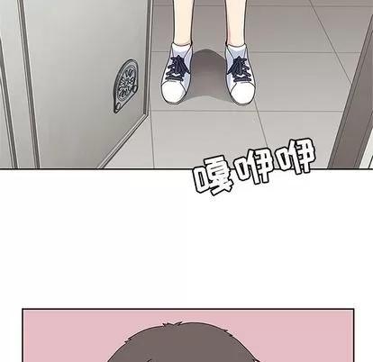 春天来了 春天来了 | 第31章 第67页