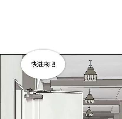 春天来了 春天来了 | 第31章 第71页