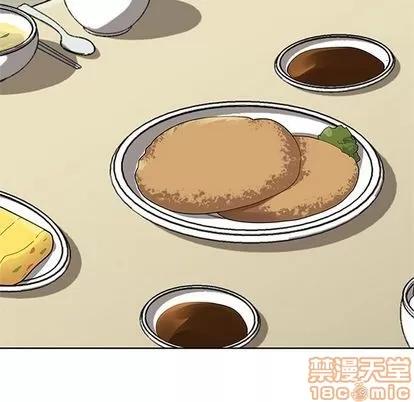 春天来了 春天来了 | 第31章 第80页