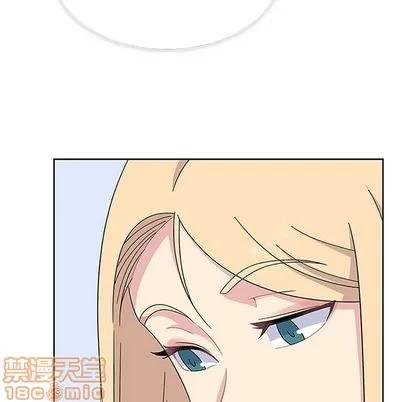 春天来了 春天来了 | 第31章 第100页