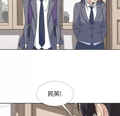 春天来了 春天来了 | 第32章 第84页