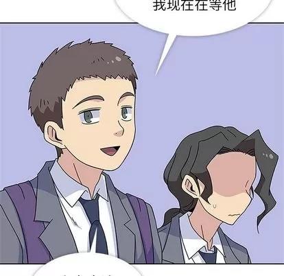 春天来了 春天来了 | 第32章 第88页