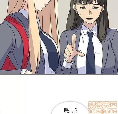 春天来了 春天来了 | 第32章 第125页