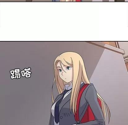 春天来了 春天来了 | 第32章 第131页