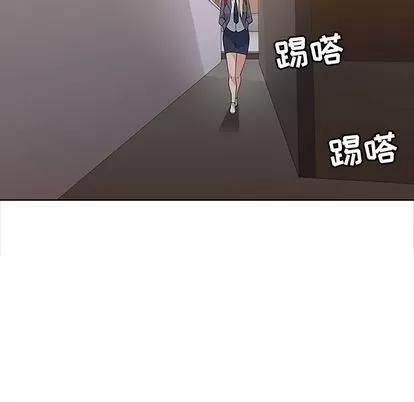 春天来了 春天来了 | 第32章 第133页
