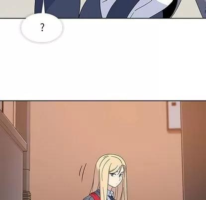春天来了 春天来了 | 第33章 第8页