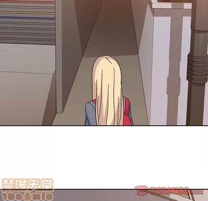 春天来了 春天来了 | 第33章 第10页
