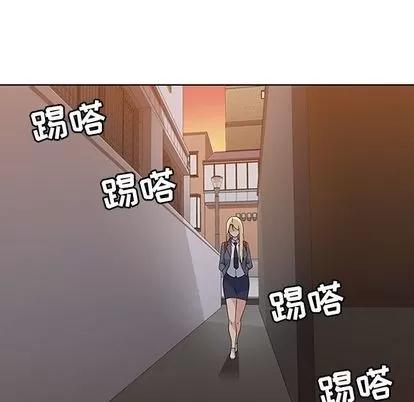 春天来了 春天来了 | 第33章 第12页