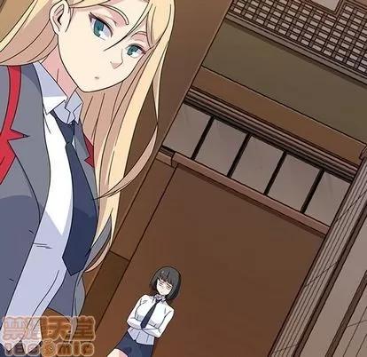 春天来了 春天来了 | 第33章 第15页