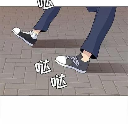 春天来了 春天来了 | 第33章 第19页