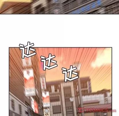 春天来了 春天来了 | 第33章 第82页