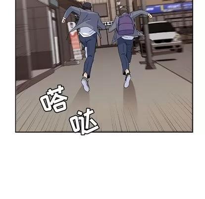 春天来了 春天来了 | 第33章 第83页