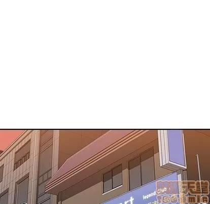春天来了 春天来了 | 第33章 第85页