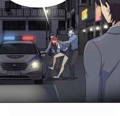 春天来了 春天来了 | 第34章 第26页