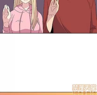 春天来了 春天来了 | 第34章 第70页