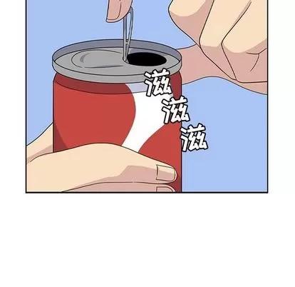 春天来了 春天来了 | 第34章 第76页