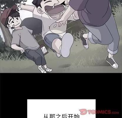 春天来了 春天来了 | 第34章 第111页