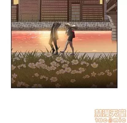 春天来了 春天来了 | 第34章 第140页