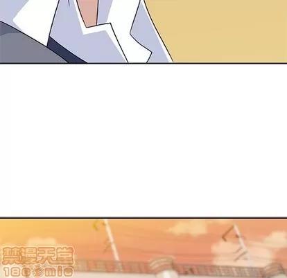 春天来了 春天来了 | 第34章 第160页