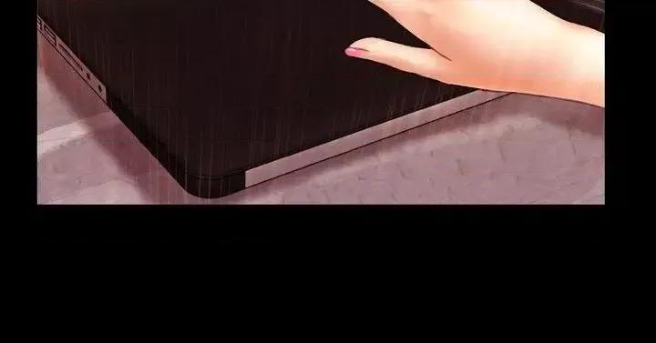 粉红报告书 粉红报告书(完结)-第17话 第17页