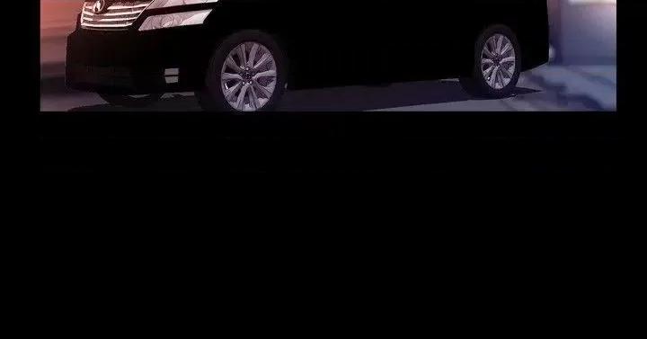 粉红报告书 粉红报告书(完结)-第22话 第2页