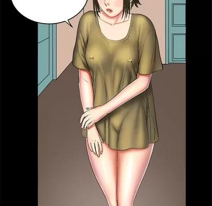 妻子的情人 妻子的情人 | 第3章 第17页