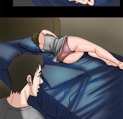 妻子的情人 妻子的情人 | 第6章 第18页