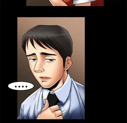 妻子的情人 妻子的情人 | 第8章 第57页