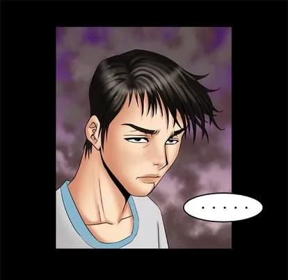 妻子的情人 妻子的情人 | 第14章 第57页