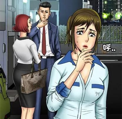 妻子的情人 妻子的情人 | 第18章 第14页