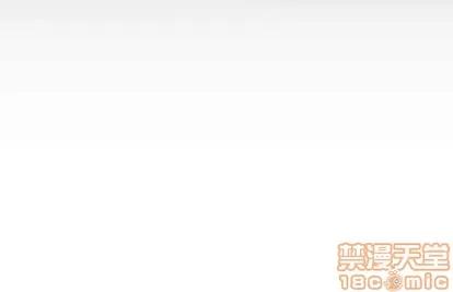 妻子的情人 妻子的情人 | 第20章 第65页