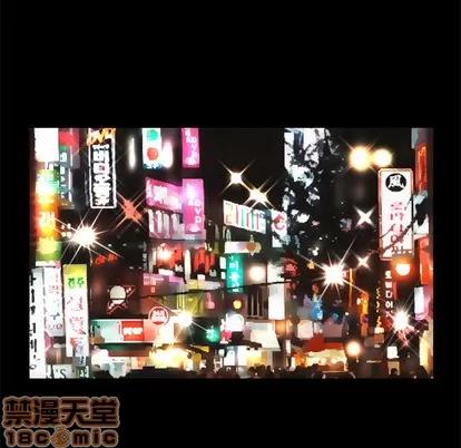 妻子的情人 妻子的情人 | 第21章 第60页