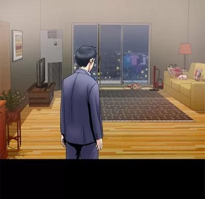 妻子的情人 妻子的情人 | 第26章 第9页