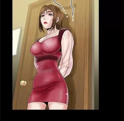 妻子的情人 妻子的情人 | 第27章 第27页