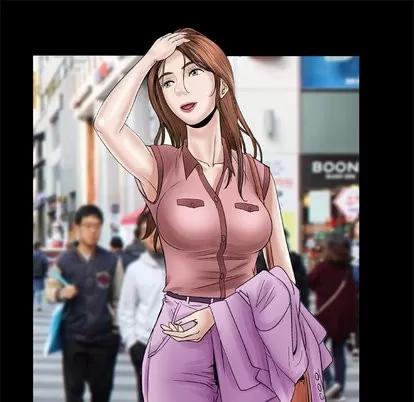 妻子的情人 妻子的情人 | 第27章 第57页