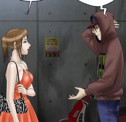 妻子的情人 妻子的情人 | 第30章 第8页