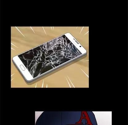 妻子的情人 妻子的情人 | 第33章 第49页