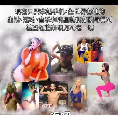 妻子的情人 妻子的情人 | 第35章 第57页