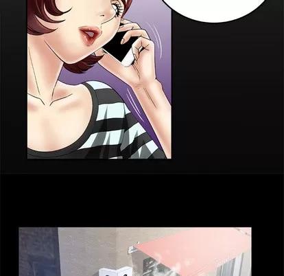妻子的情人 妻子的情人 | 第36章 第7页