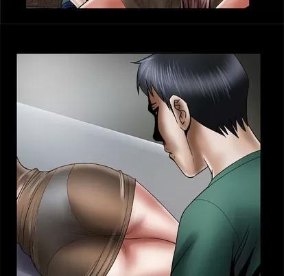 妻子的情人 妻子的情人 | 第36章 第24页