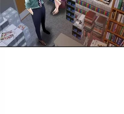 妻子的情人 妻子的情人 | 第36章 第78页