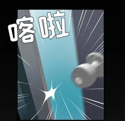 妻子的情人 妻子的情人 | 第38章 第68页