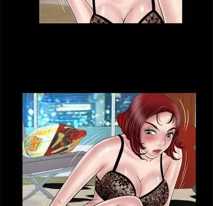 妻子的情人 妻子的情人 | 第41章 第44页