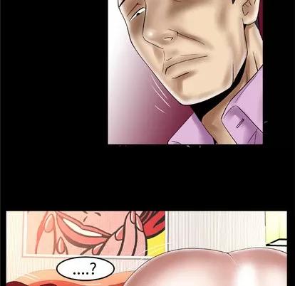 妻子的情人 妻子的情人 | 第41章 第51页