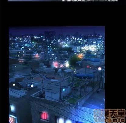 妻子的情人 妻子的情人 | 第42章 第35页