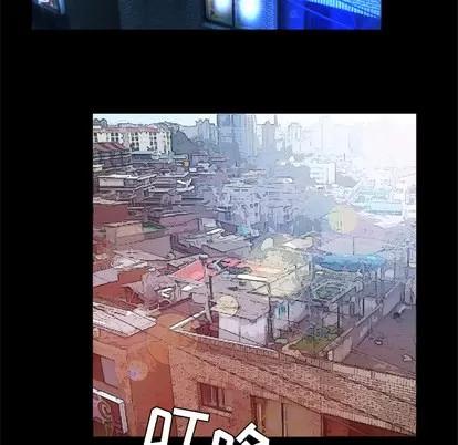 妻子的情人 妻子的情人 | 第42章 第36页