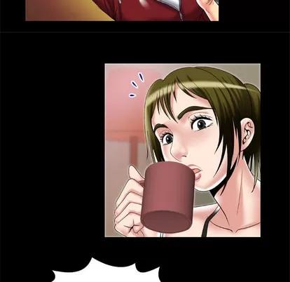 妻子的情人 妻子的情人 | 第53章 第13页