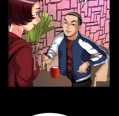 妻子的情人 妻子的情人 | 第54章 第8页